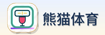 熊猫体育 Logo